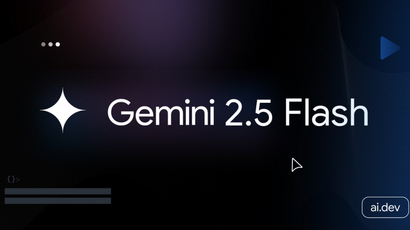 Google интегрира "AI-Photoshop" в Gemini