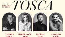 Софийската опера открива новия сезон с "Тоска" от Пучини със звездни солисти под диригентството на Даниел Орен