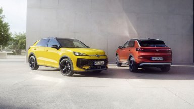 Това е новият Volkswagen T-Roc (снимки и видео)