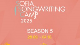 5-то издание на Sofia Songwriting Camp стартира с рекорден брой автори от 9 държави 