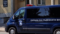 Маскиран заля с фекалии директорката на Центъра за обществена подкрепа в Димитровград