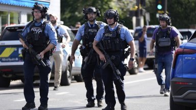 Федералното бюро за разследване ФБР на САЩ заяви че разследва