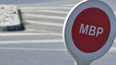 Заради тежка катастрофа е затворен пътният участък от магистрала Хемус