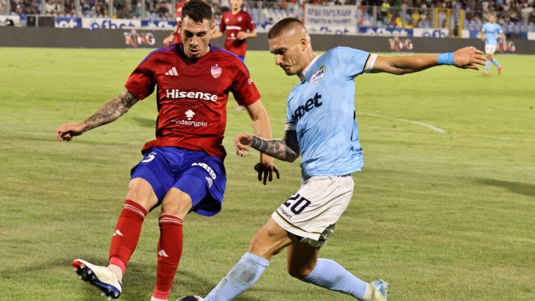 Нашите в Европа: Арда - Ракув 1:1, червен картон за домакините (на живо)