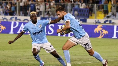 Късен гол в Кърджали остави Славия без точка от началото на годината