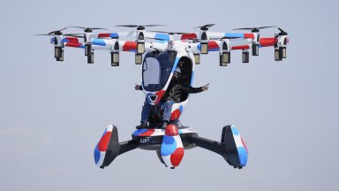 Министерството на отбраната на Япония поиска рекорден бюджет от 8800