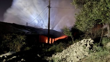 Взрив и последвалото след него задимяване стреснаха тази нощ жителите