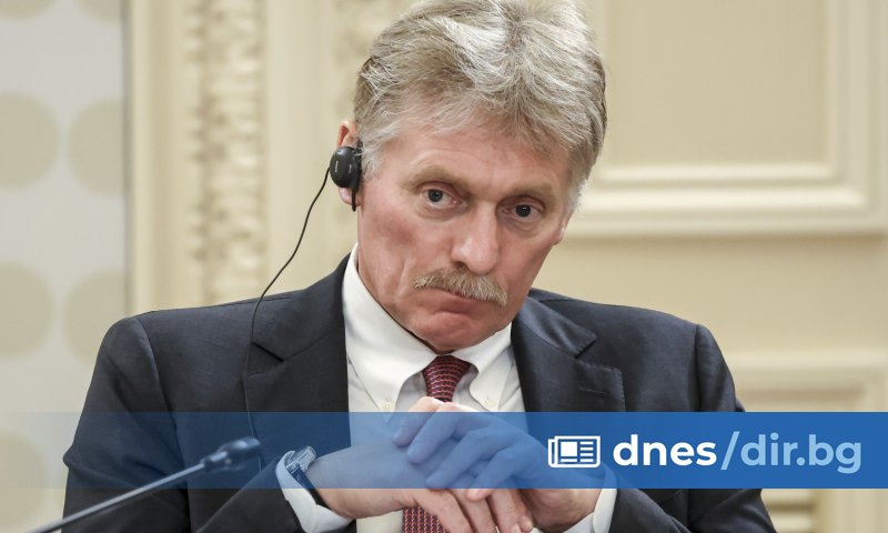 Говорителят на Кремъл Дмитрий Песков отрече Русия да е замесена