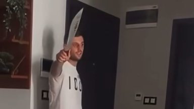 Ново видео е публикувано във фейсбук от името на издирвания