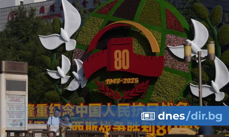 Китай организира утре огромен военен парад в Пекин, за да