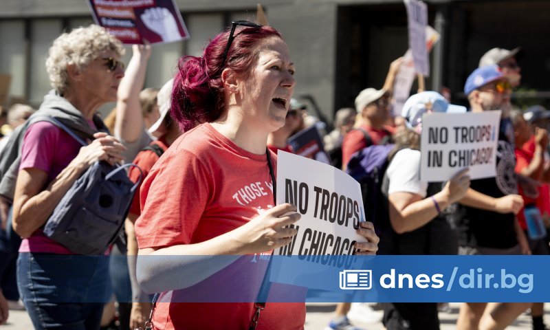 Хиляди протестиращи изпълниха улиците в близост до центъра на Чикаго