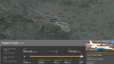 Транспондерът на самолета отчита добро качество на GPS сигнала от