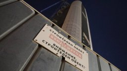 Част от родителите на децата, катерили се по кран в София, знаели къде отиват