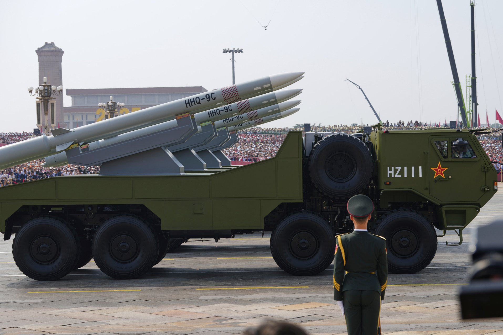 Ракетите HHQ-9C