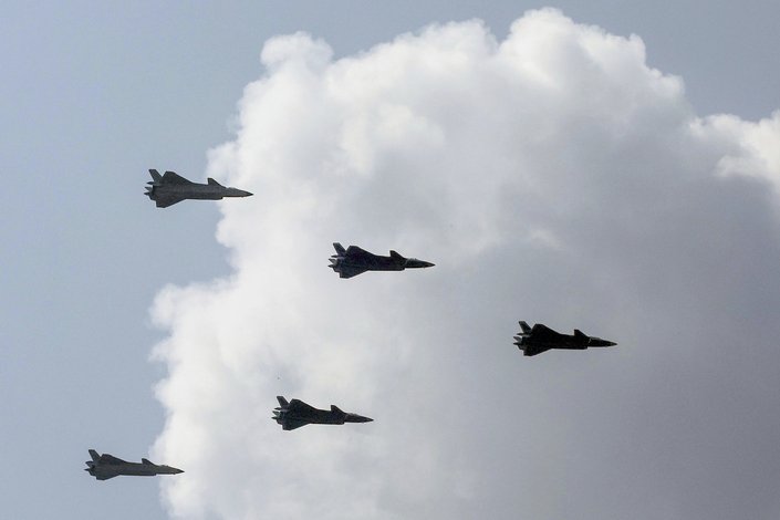 J-20 