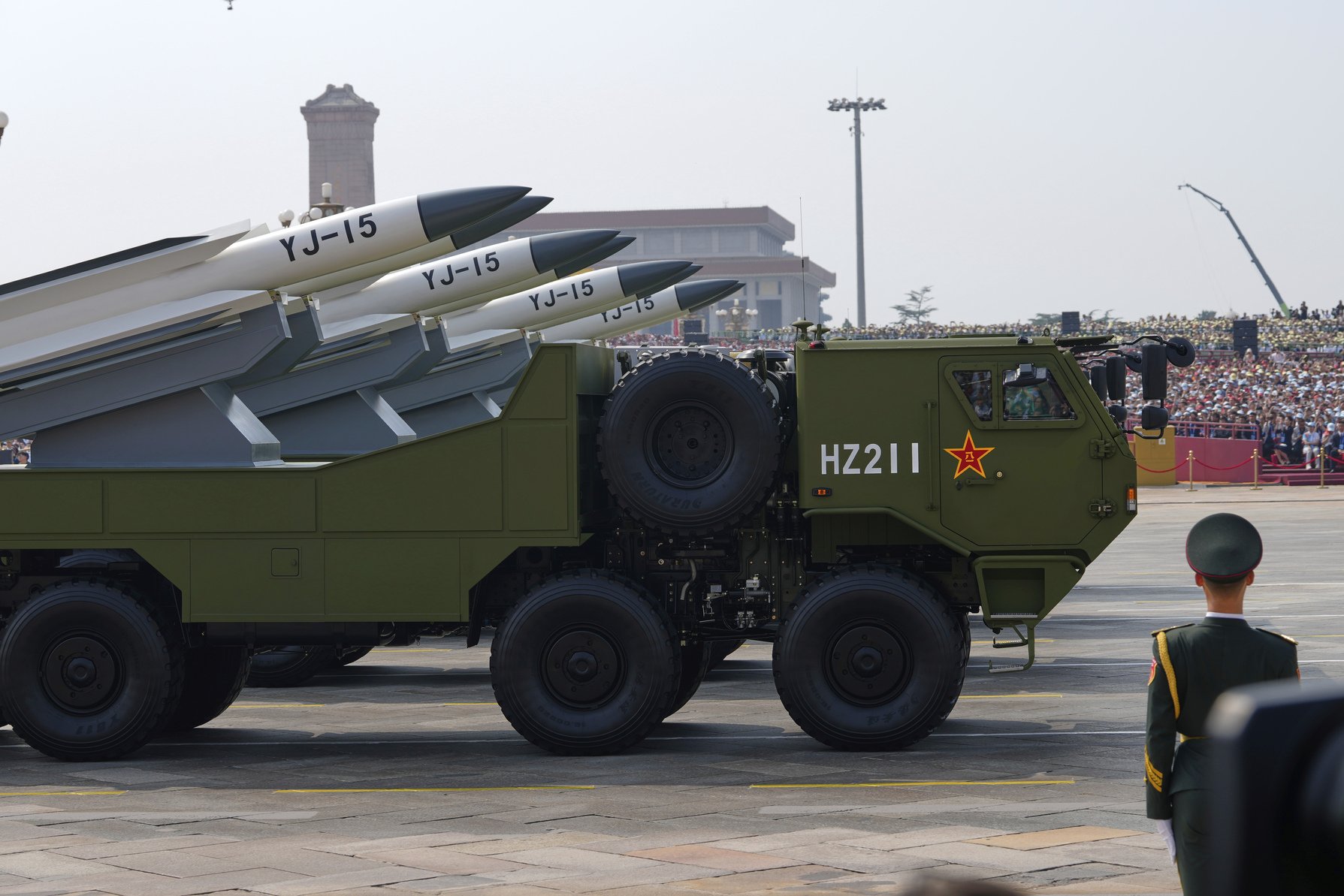 YJ-15