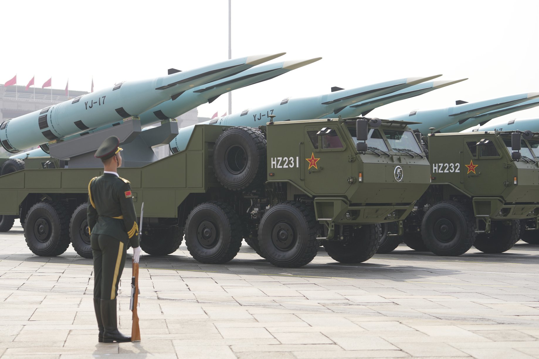 YJ-17