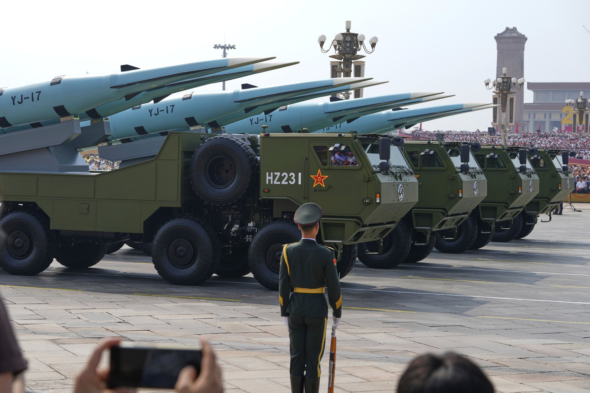 YJ-17