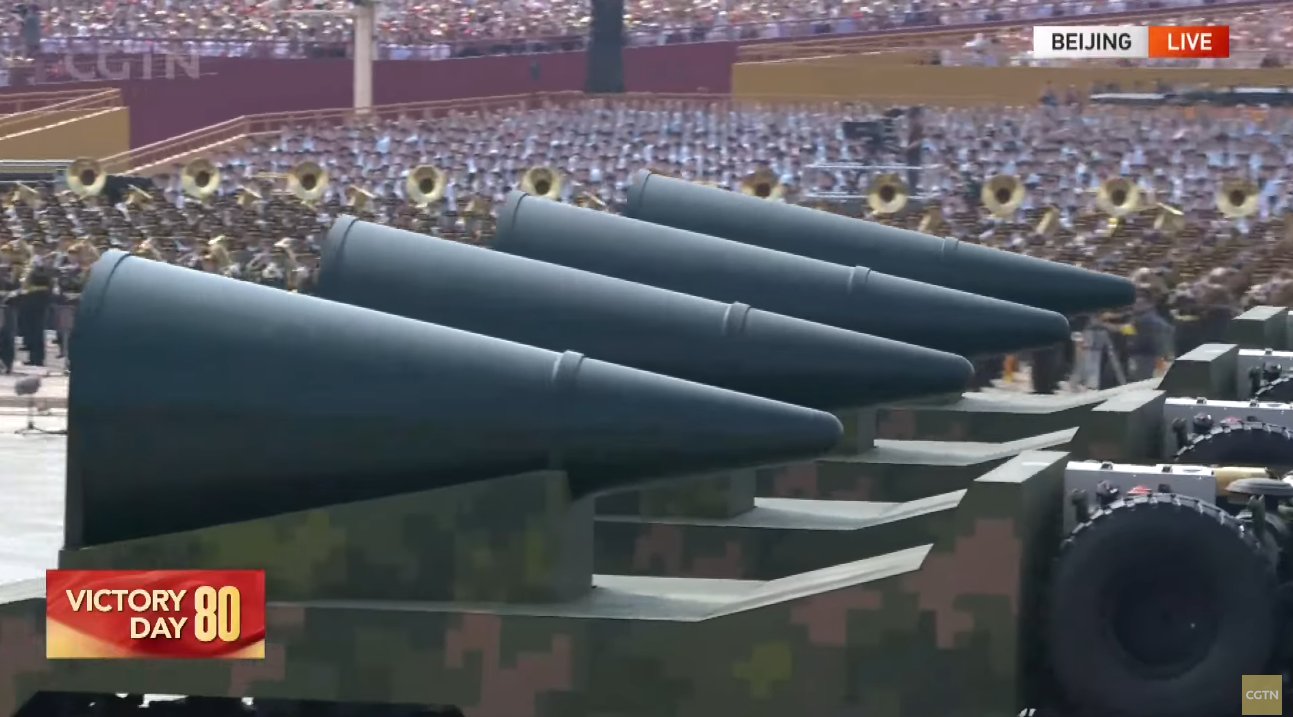 Ядрена бойна глава