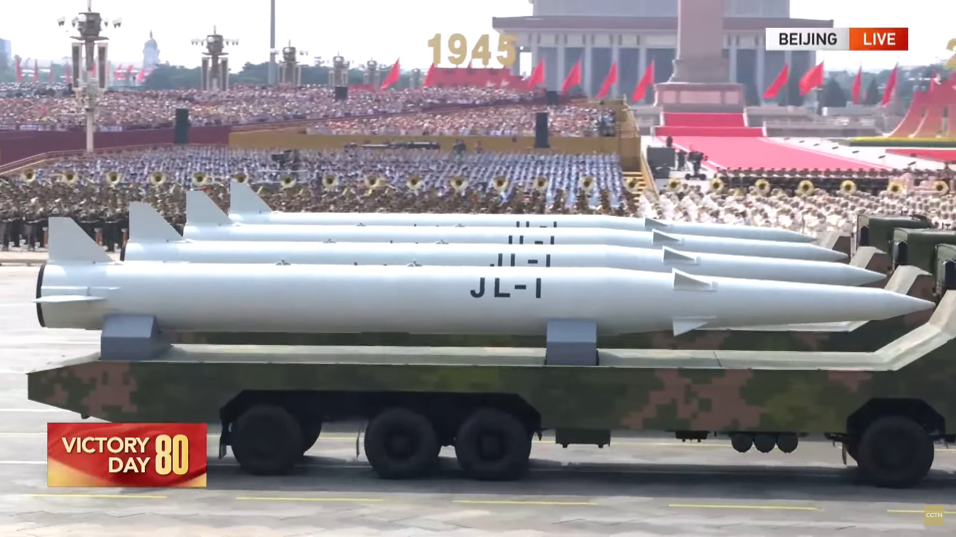Изстрелвана от въздуха балистична ракета JL-1
