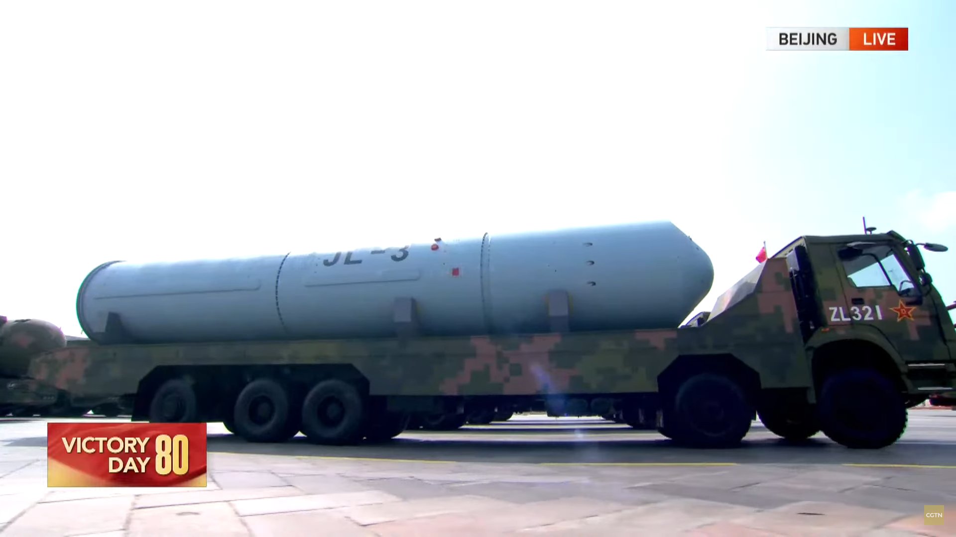 Междуконтинентална ракета с подводно базиране JL-3
