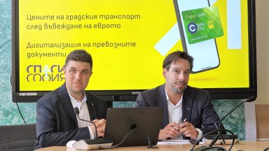 Общинските съветници Борис Бонев и Гергин Борисов от Спаси София