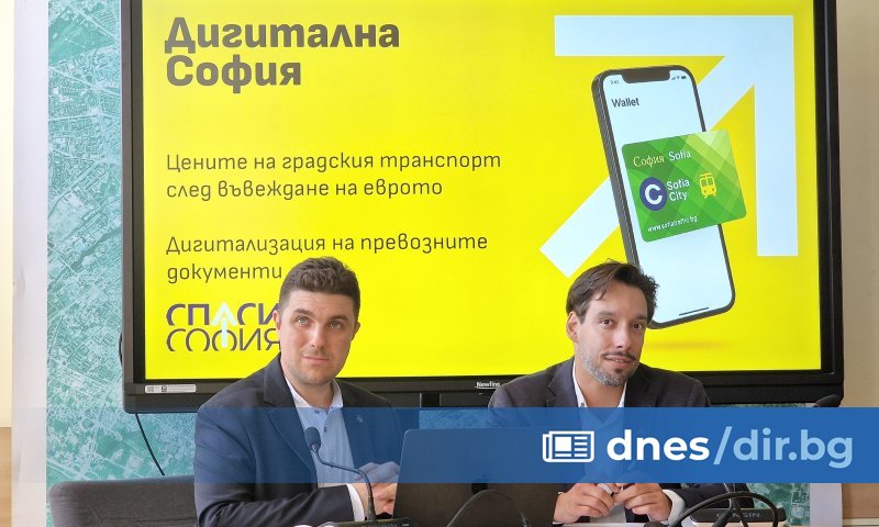 Общинските съветници Борис Бонев и Гергин Борисов от Спаси София