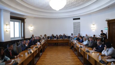 Падна ветото на президента за държавните имоти в правната комисия 