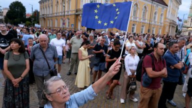 Шествието тръгна от Съдебната палата и спря пред Народното събрание