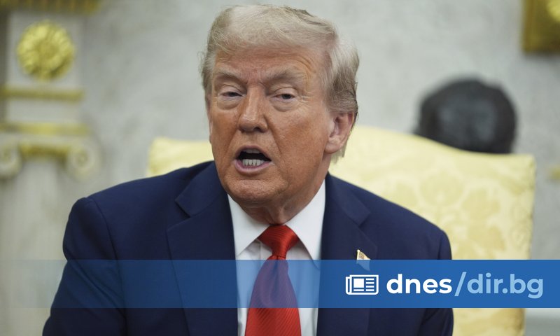 Президентът на САЩ Доналд Тръмп се ангажира да продължи да