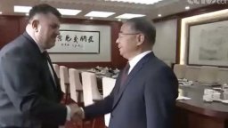 Зафиров се срещна и с член на Политбюро на китайската компартия