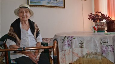 На 29 септември тази година жителка на Варна Евдокия Чочева