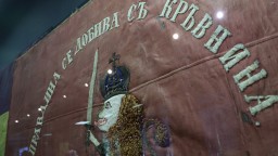 Знамената на Съединението в Националния военноисторически музей само на 6 и 7 септември (снимки)