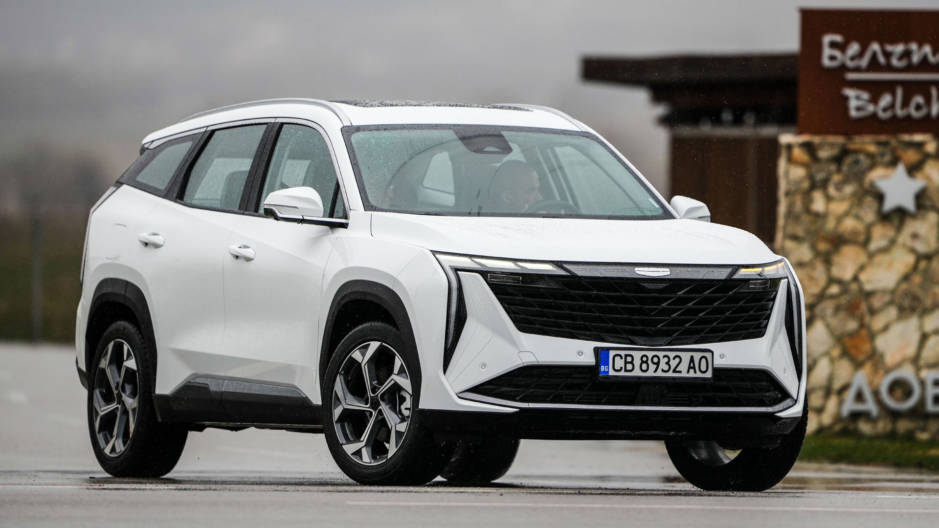 Geely Starray 2,0T 8AT 4WD