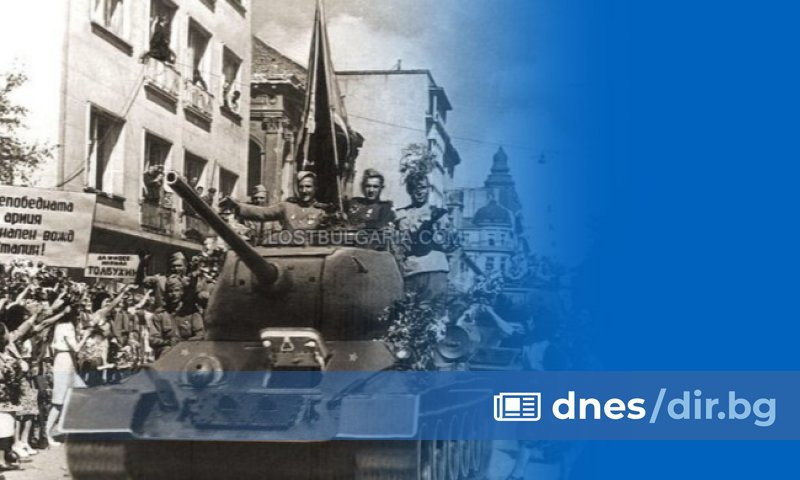 е сред датите в българската история, които през последните 81