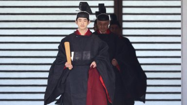 Япония отбеляза днес навършването на пълнолетие на принц Хисахито който