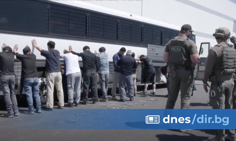 Имиграционните власти в САЩ съобщиха, че са задържали 475 души,