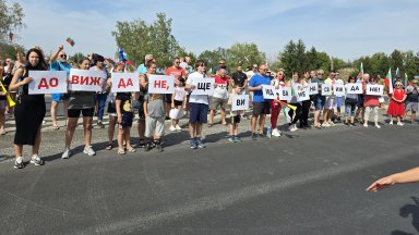 Протестиращи срещу безводието в Плевенско отново затвориха главен път Бяла