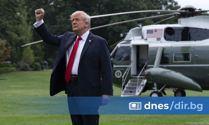 Американската администрация е решила да преустанови част от програмите за