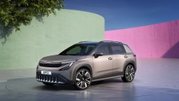 Skoda показа как ще изглежда новия градски модел Epiq