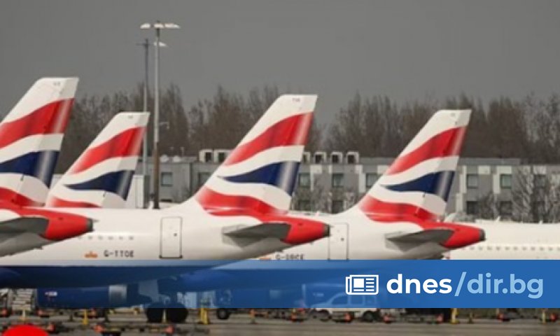 БританияДесетки арестувани в Лондон при протест в подкрепа на пропалестинска