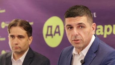 "Да, България" за боя в Русе: Време е за оставки в МВР, правилната версия е на обвиняемите