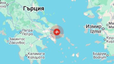 Силно земетресение с магнитуд 5 2 разтърси гръцкия остров Евия известен