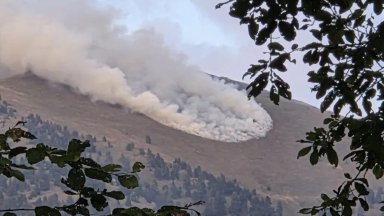 Нов голям пожар е пламнал в Рила този път в