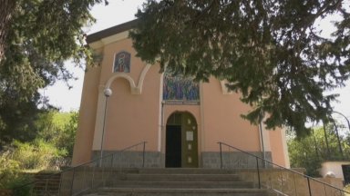 която влезе в манастира Свети Спас в вчера отново