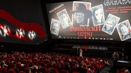 "Дяволски игри" тръгва на турне из цяла България