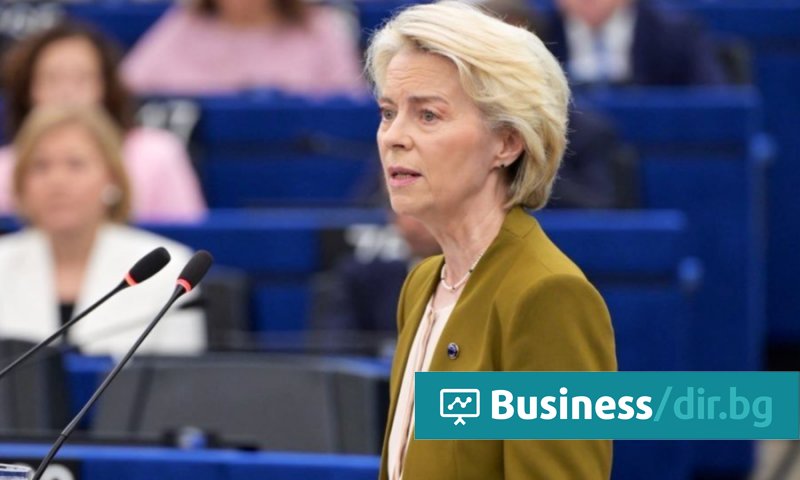 Европа е в битка. Борба за единен и мирен континент. За