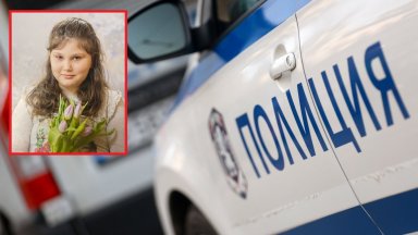 Столичната полиция издирва 9 годишно дете изчезнало на 9 септември съобщават