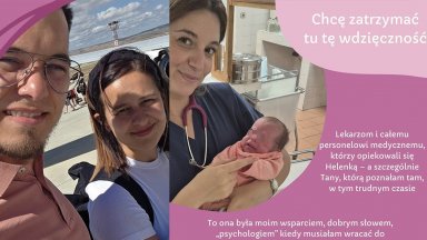 и България завинаги остават част от историята на едно семейство