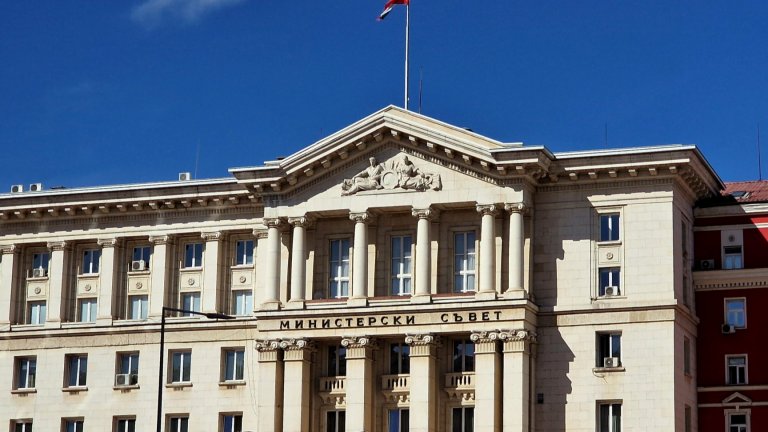 Държавата гарантира близо 249 млн. лв. кредити за Вертикалния газов коридор